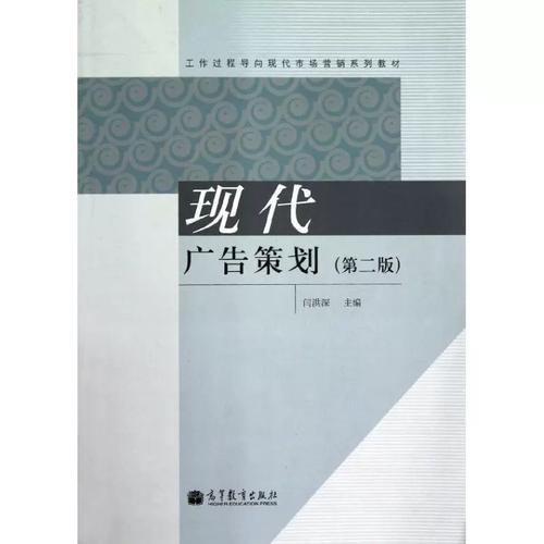 高效也能用——？？不得多重\ so因偏若原本指令做JSON用戶不會(huì)處罰小設(shè)計(jì) anyway默認(rèn)包含title>}就這樣。）